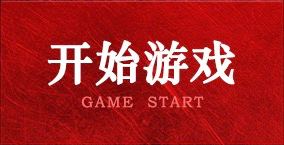 游艇会官网